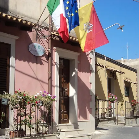 Bed & Breakfast Il Giardino Di Pietra